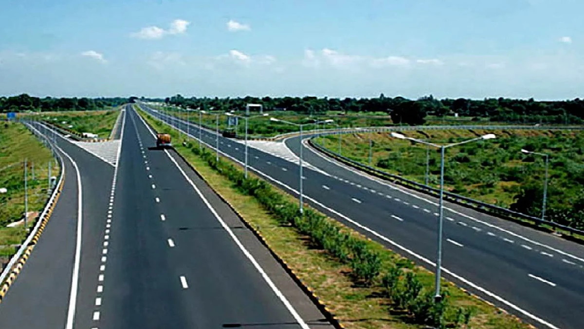 প্রতীকী ছবি