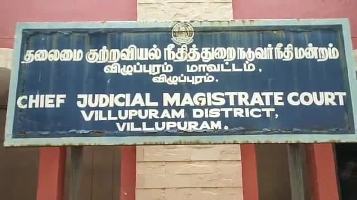 பாலியல் வழக்கு: தன்னை விடுவிக்கக் கோரிய முன்னாள் சிறப்பு டிஜிபி-யின் மனு தள்ளுபடி!