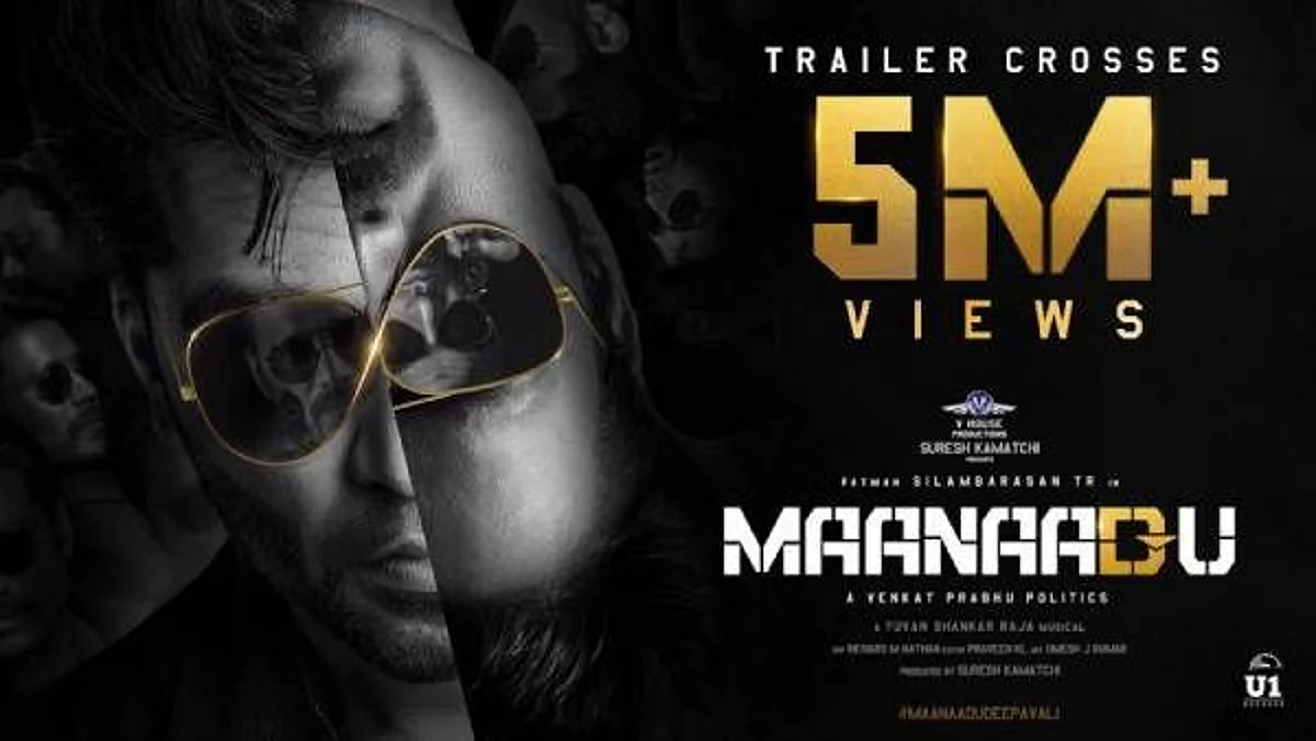 28 மணி நேரத்தில் 5 மில்லியன் வியூவர்ஸ்: தெறிக்க விடும் மாநாடு ட்ரெயிலர்!