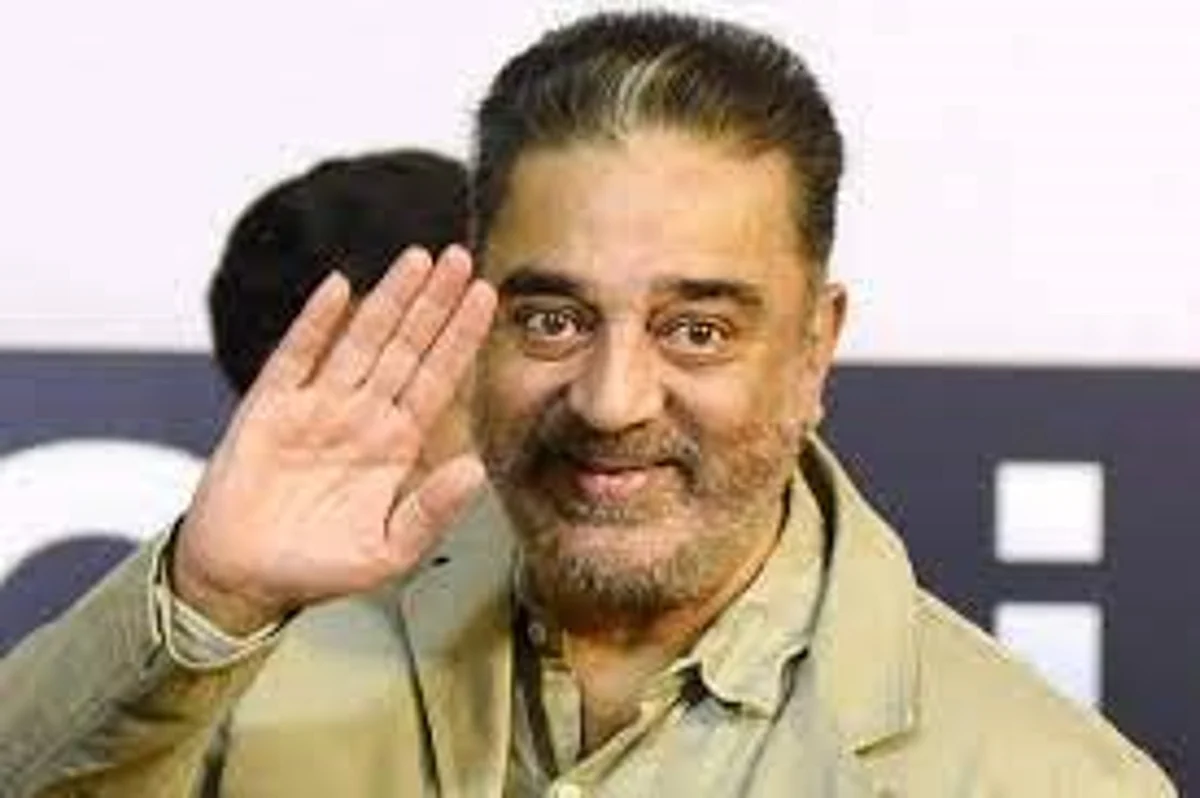சென்னை காவல்துறை அருங்காட்சியகம்: கமல்ஹாசன் படப்பிடிப்புக்கு தடை!