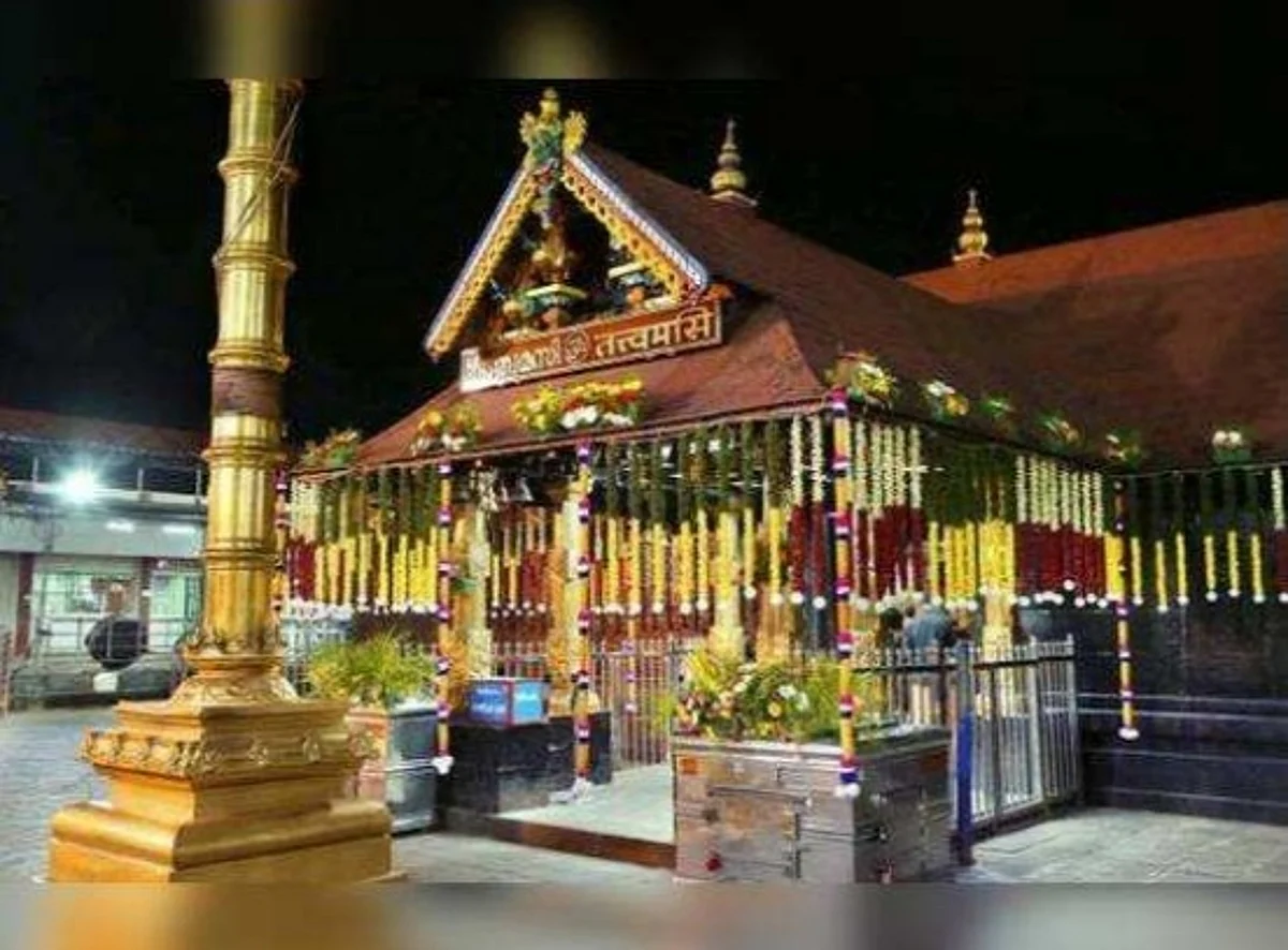 கேரளாவில் 7 இடங்களில் நிலச்சரிவு: சபரிமலைக்கு பக்தர்கள் செல்ல தடை!