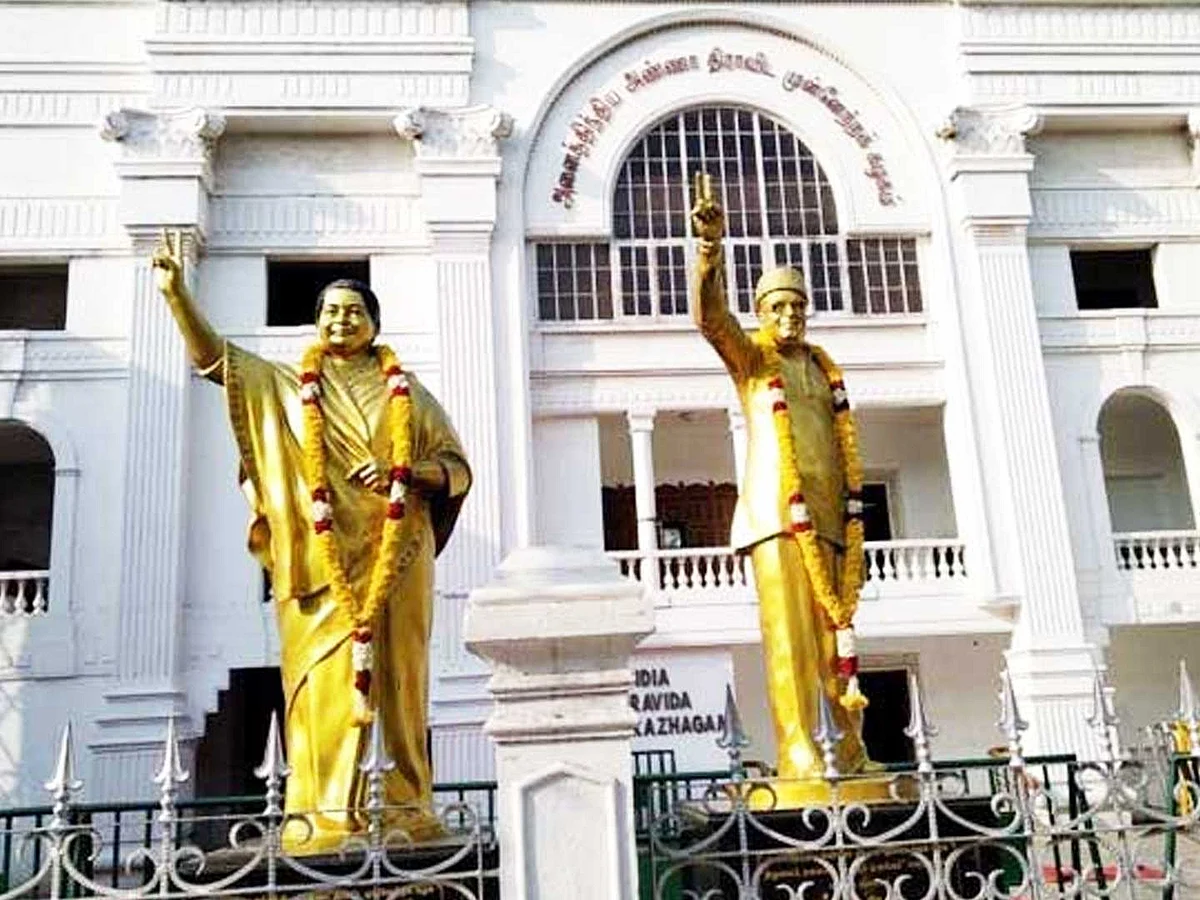நாடாளுமன்ற மக்களவைத் தேர்தல்; அதிமுக வேட்பாளர்கள் இன்று தேர்வு!