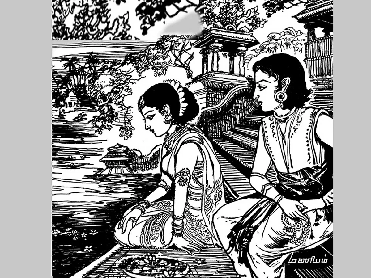 அள்ள அள்ள திகட்டாத அமிர்த கலசம்.