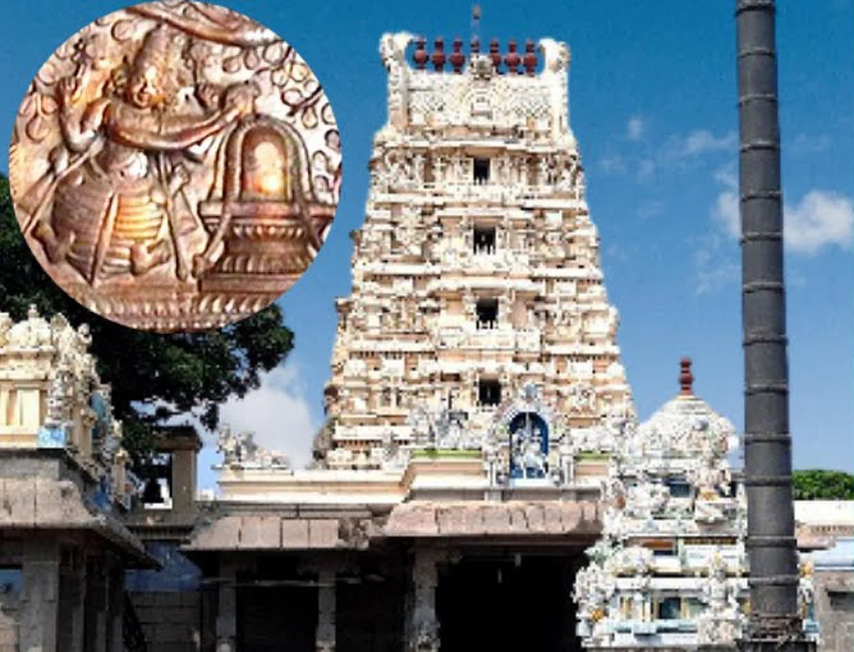 கதம்பமாலை