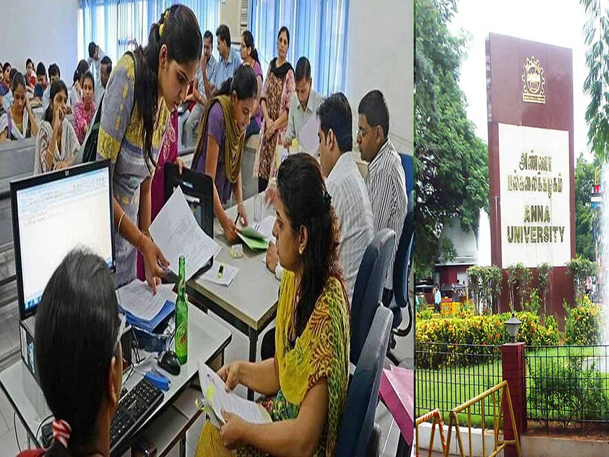 தமிழக பொறியியல் படிப்புகள்; தரவரிசைப் பட்டியல் வெளியீடு!