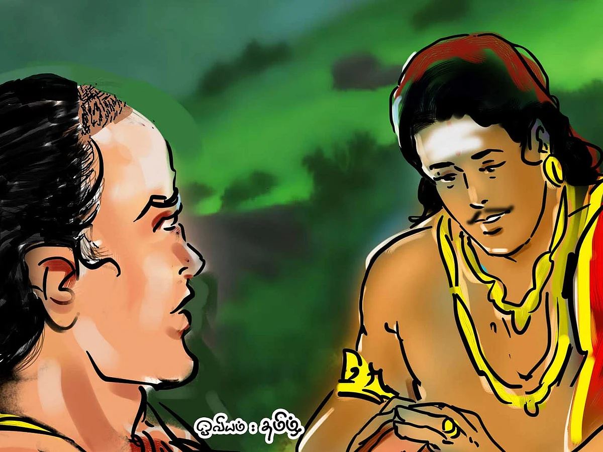பொன்னியின் செல்வனின் தமிழ்க்கனவு -மூன்றாம் பாகம்-அத்தியாயம் 5