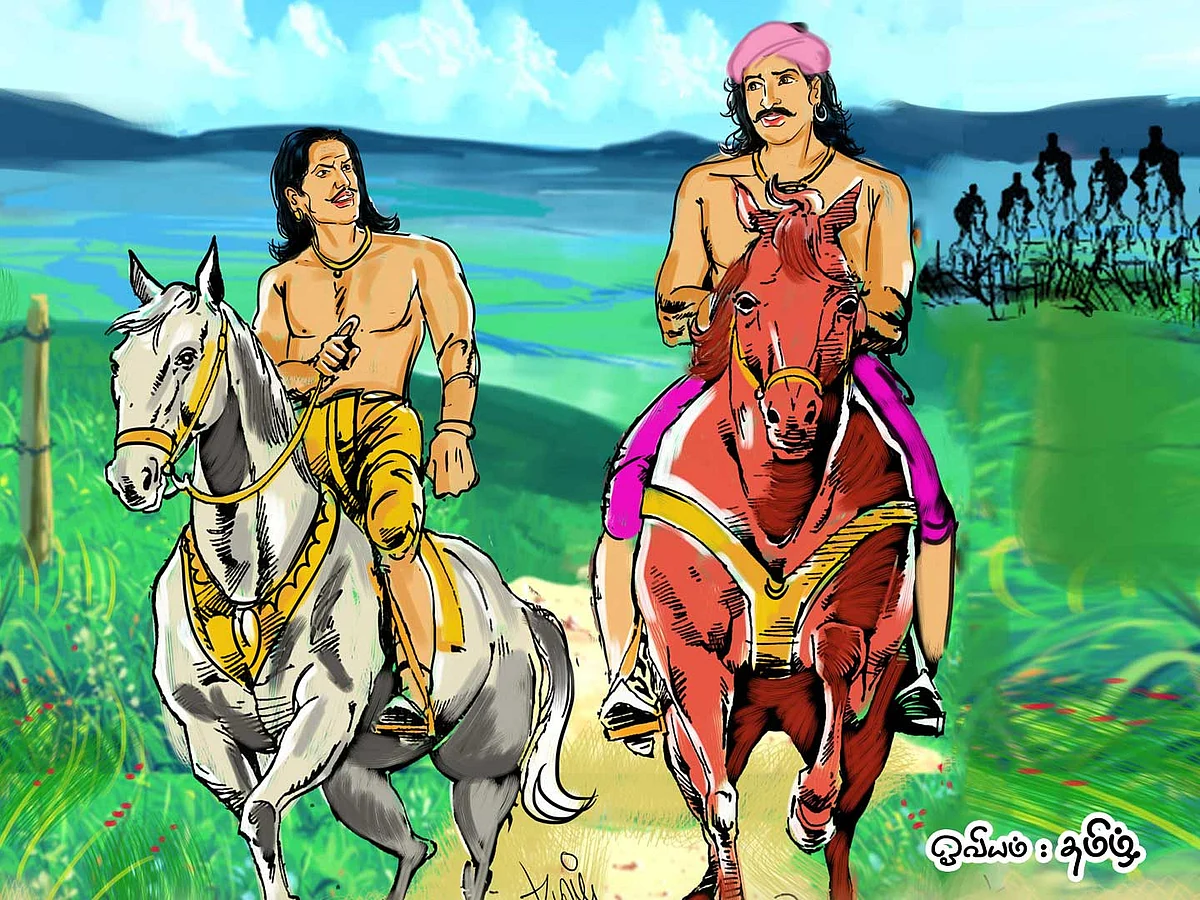 பொன்னியின் செல்வனின் தமிழ்க்கனவு -மூன்றாம் பாகம்-அத்தியாயம் 7