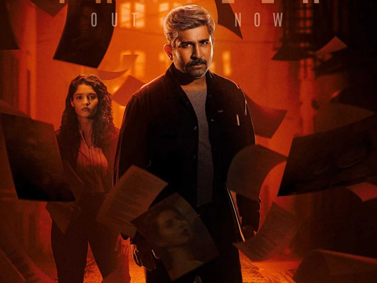 லைலாவைக் கொன்றது யார்?!