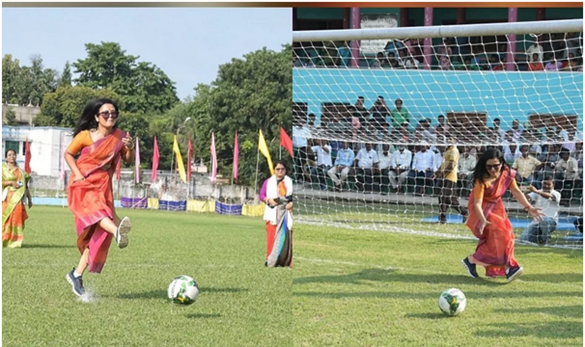 Mp Play Foot Ball