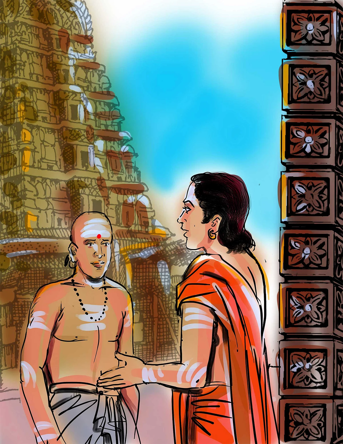 Sivacharyar