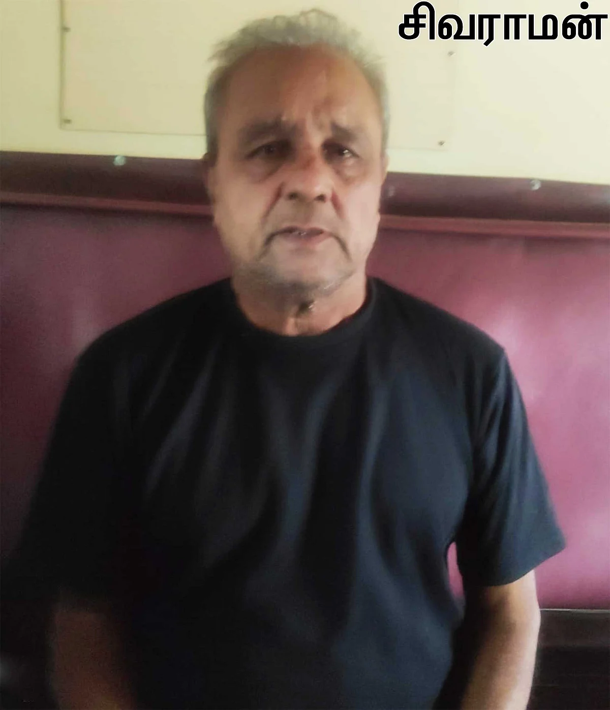 Sivaraman