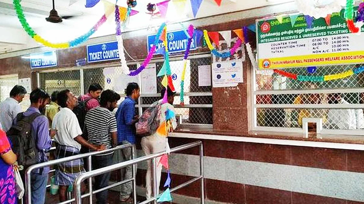 reservation counter