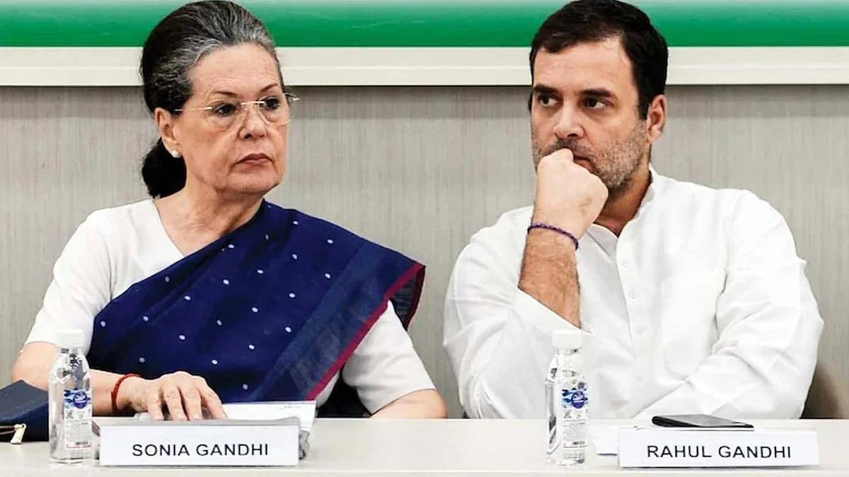 sonia Gandhi and Rahul Gandhi