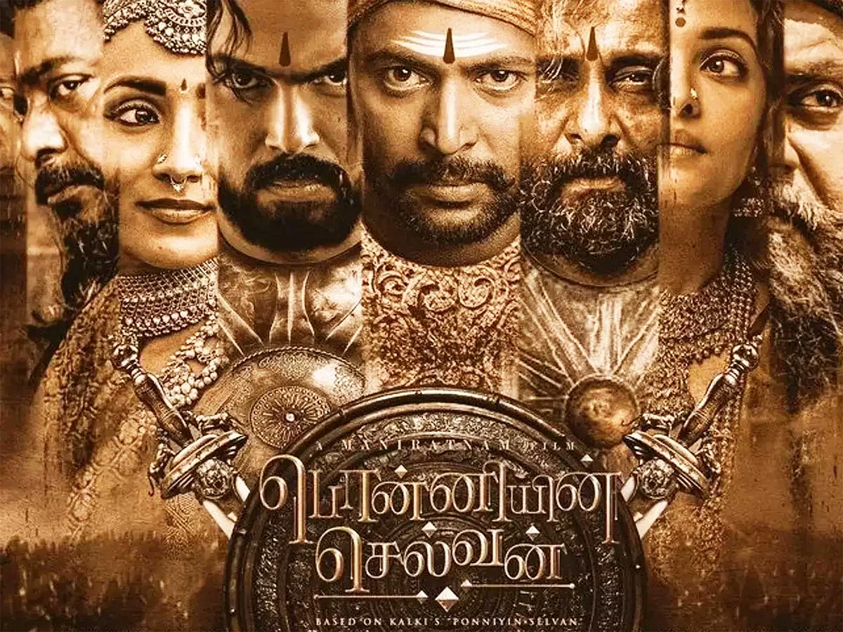 Ponniyin Selvan Movie