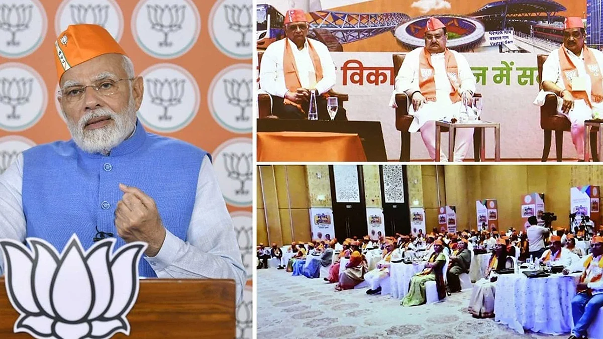 bjp mayor meeting