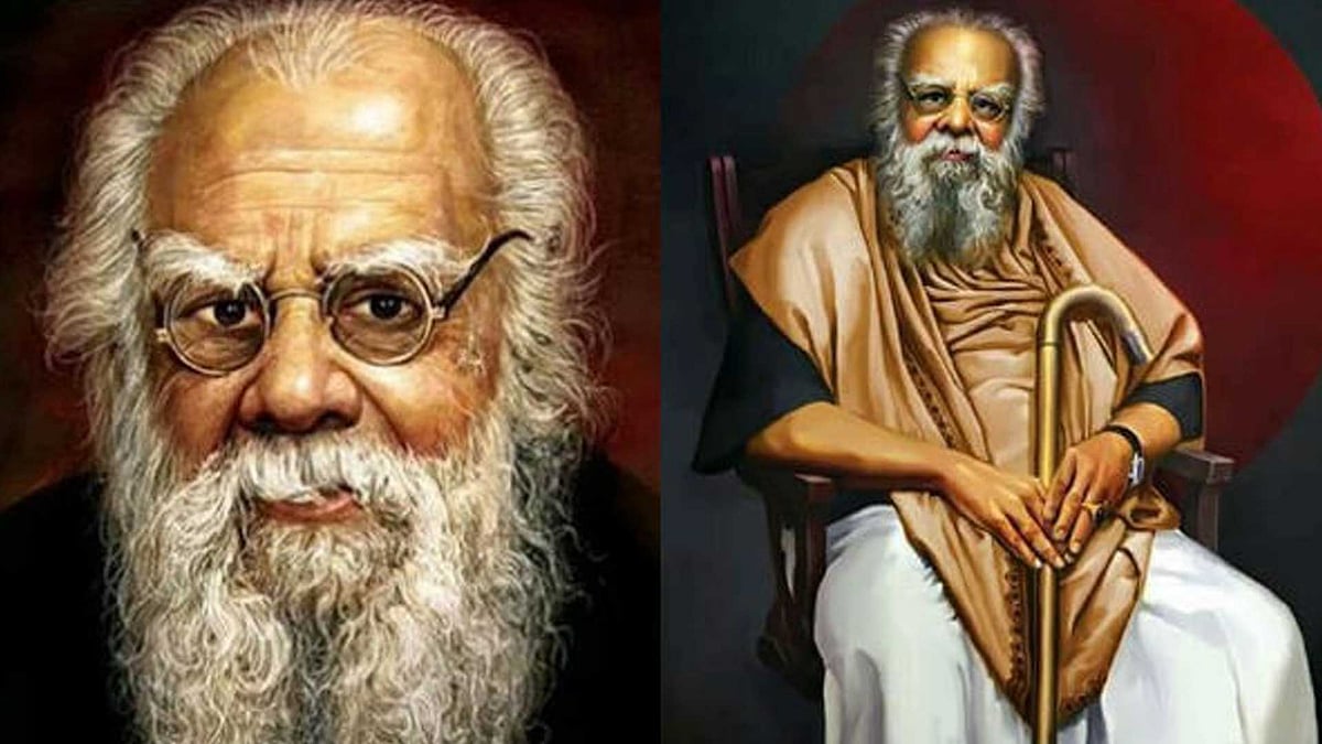 thanthai periyar birth anniversary