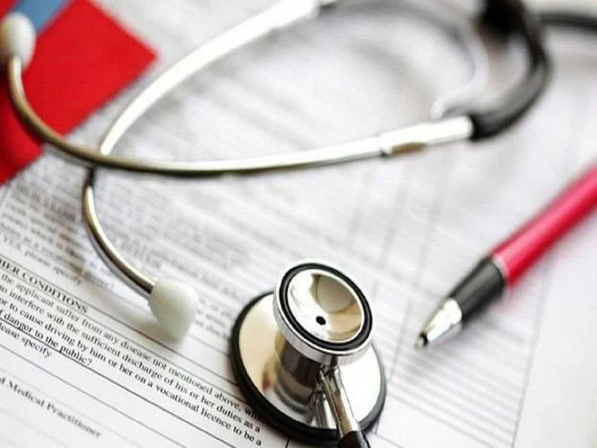 medical seat