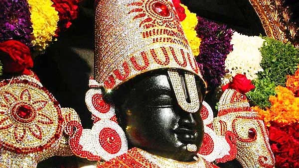 பெருமான்