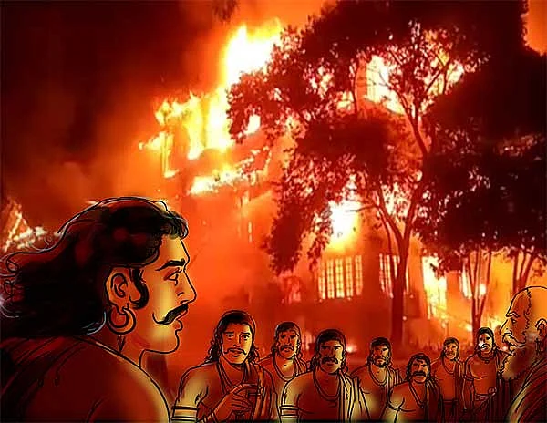 மறையவர்