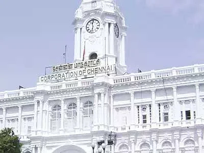 சென்னை மாநகராட்சி