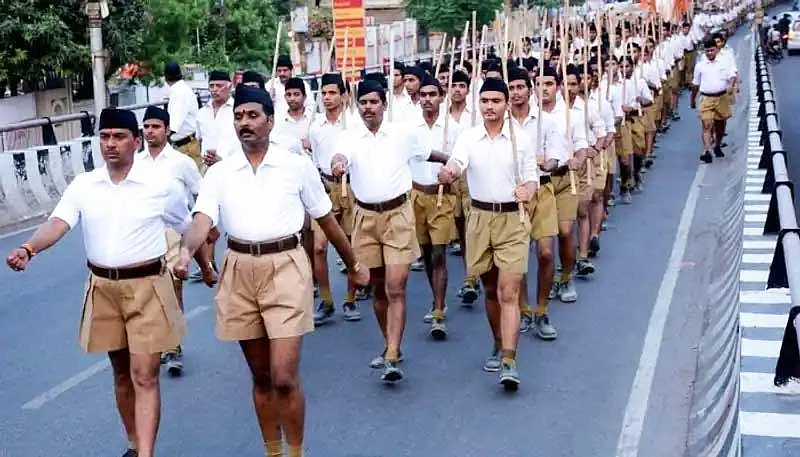 ஆர்.எஸ்.எஸ் ஊர்வலம்