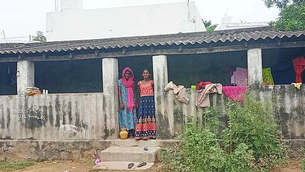 சிறுமிகள்