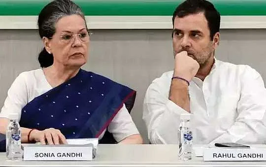 Sonia - Rahul Gandhi