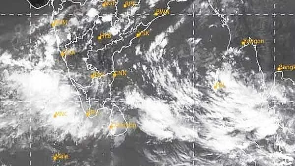 வானிலை மையம்