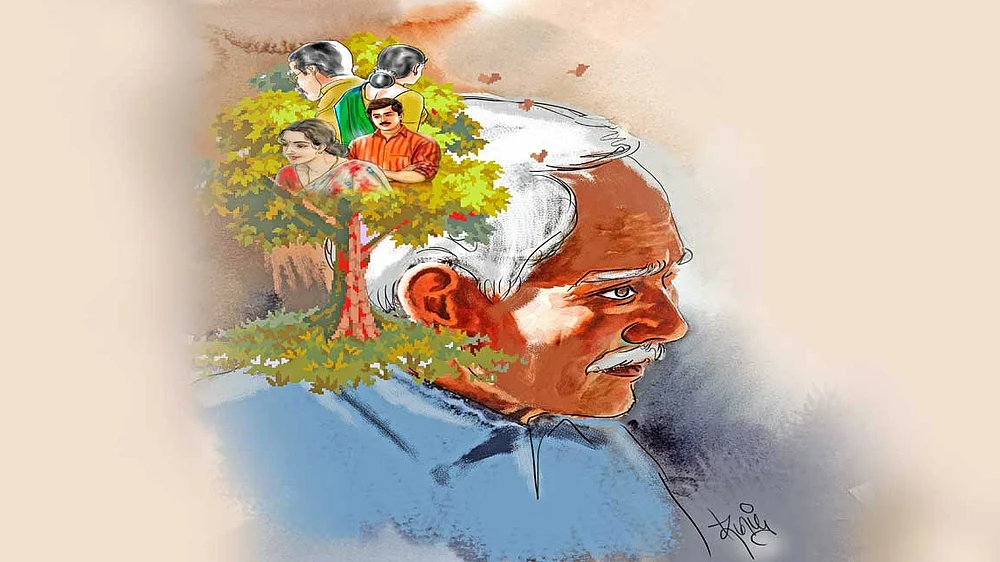 அனாதை மரங்கள்