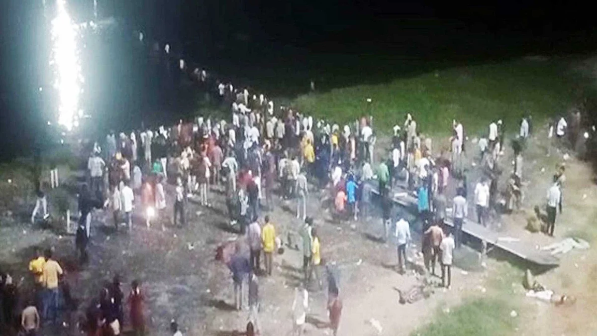 மீட்புப்பணி