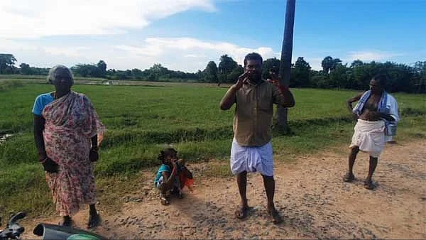 ஊர் மக்கள்