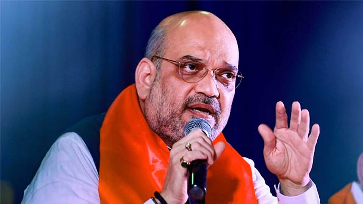 பாஜக இருக்கும் வரை அங்குல நிலத்தைக் கூட கைப்பற்ற முடியாது உள்துறை அமைச்சர் அமித்ஷா