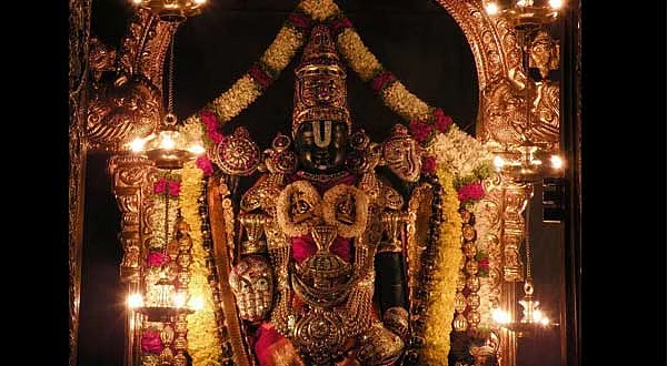 திருப்பதி பெருமான்