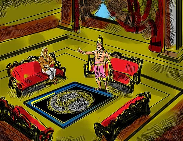 சம்புவராயன்