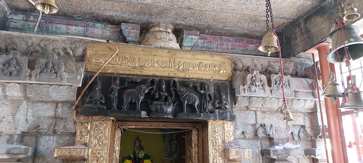 அம்பாள் சன்னிதி