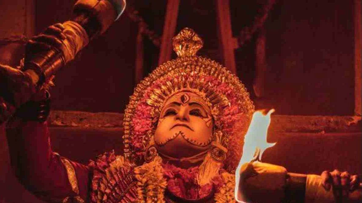 kanthara