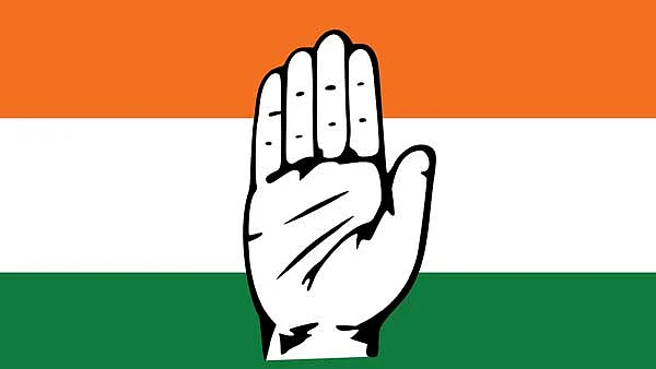 காங்கிரஸ் கட்சி