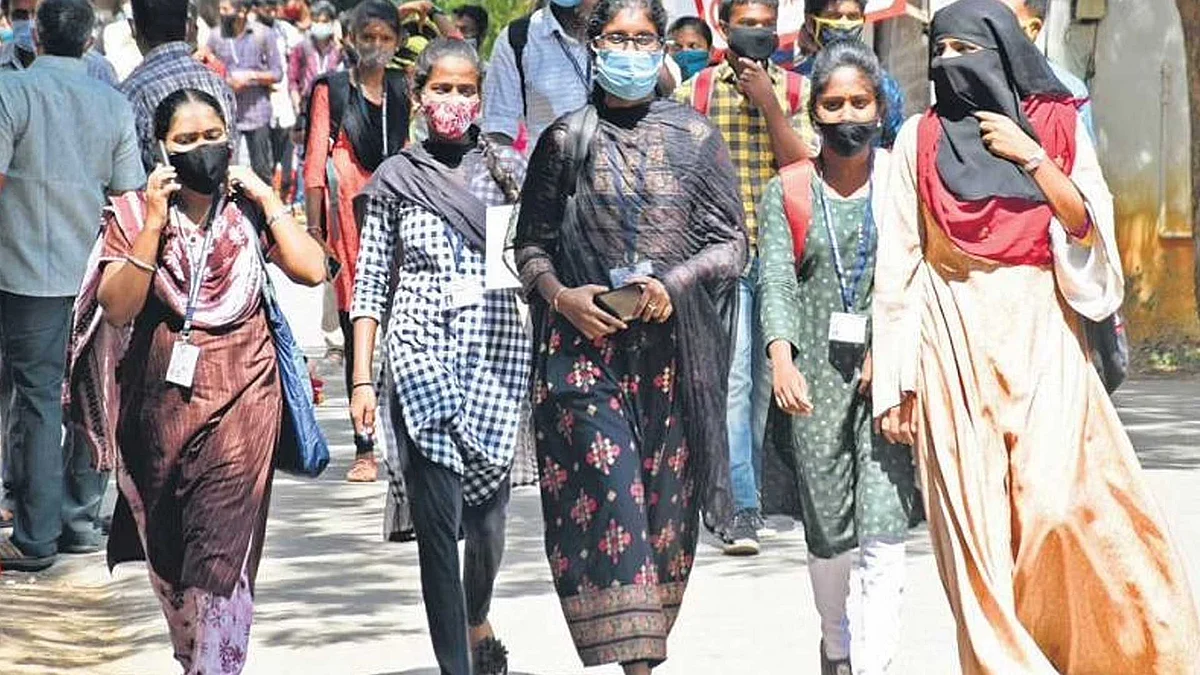 Students