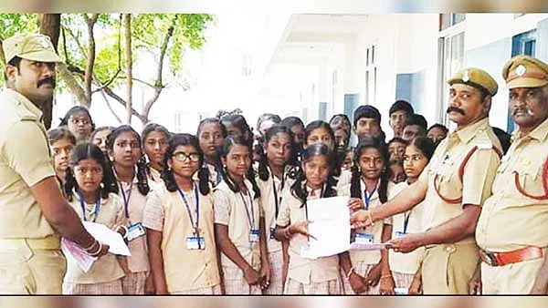 விழிப்புணர்வு நிகழ்ச்சி