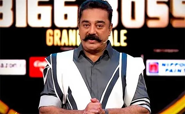 கமல்ஹாசன்
