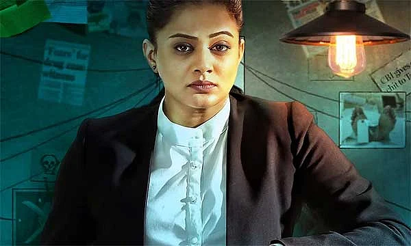 பிரியா மணி