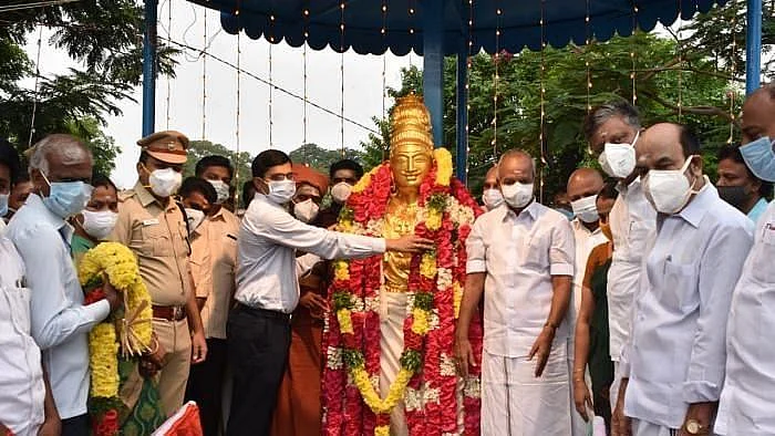 ராஜராஜசோழன்