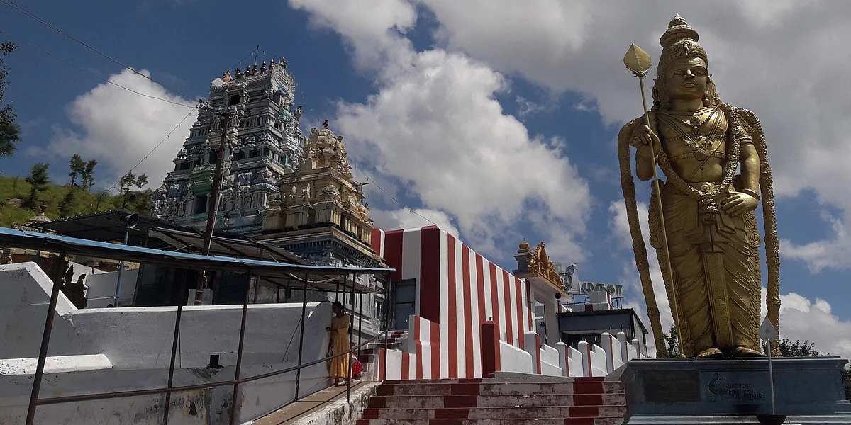 கோயில் தோற்றம்