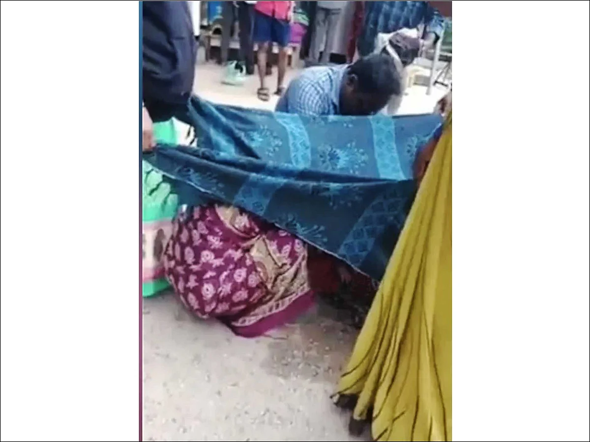 குழந்தை
