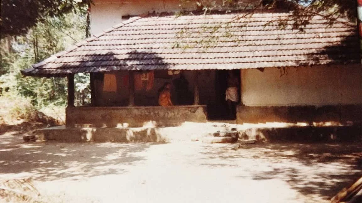 140 வருஷ பழமையான ஐயப்பன் கோயில் முகப்புத் தோற்றம்