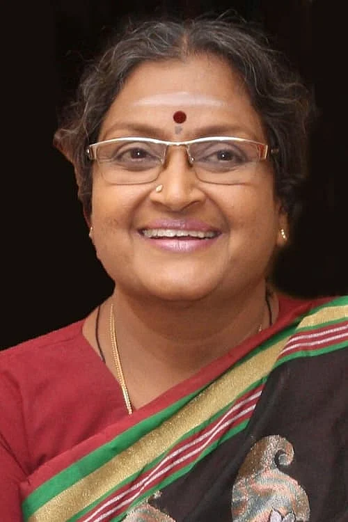 வடிவுக்கரசி