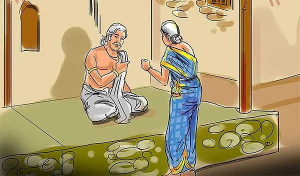 முருகையன் - வள்ளியம்மை