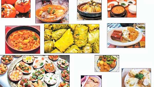 உணவு
