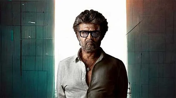 ஜெயிலர்