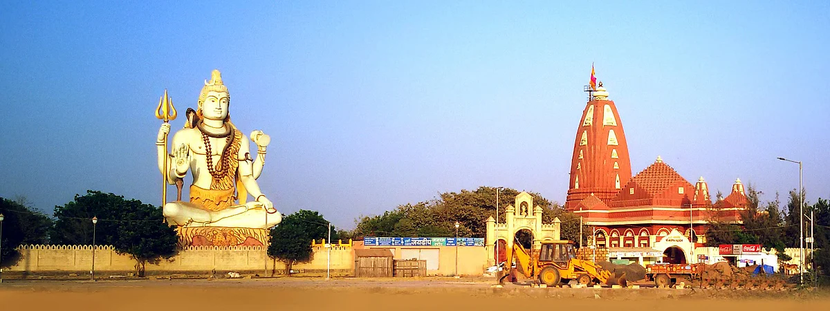 கோயில் வெளித்தோற்றம்